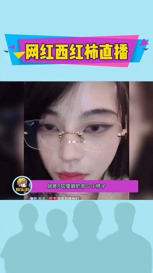 聂导直播爆料了吗视频,爆料视频背后的精彩瞬间