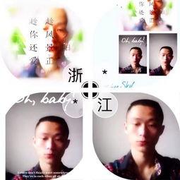 大勇爆料视频大全最新,揭秘娱乐圈幕后真相